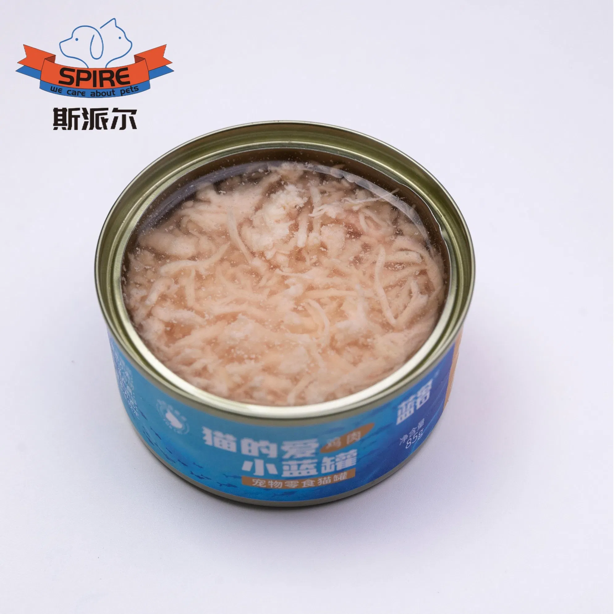 Factory Directly Supply High Nutrition Wet Cat Food Canned Food Chicken Soup Breast Dog Food