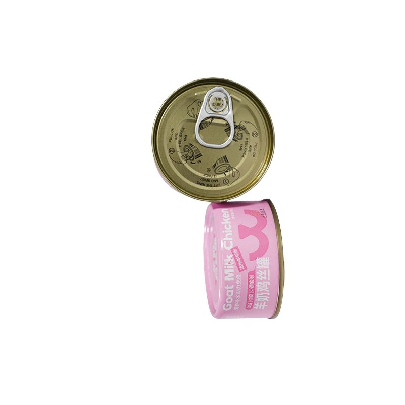 Goat Milk and Chicken Gourmet Cat Food Specially Designed for Cats