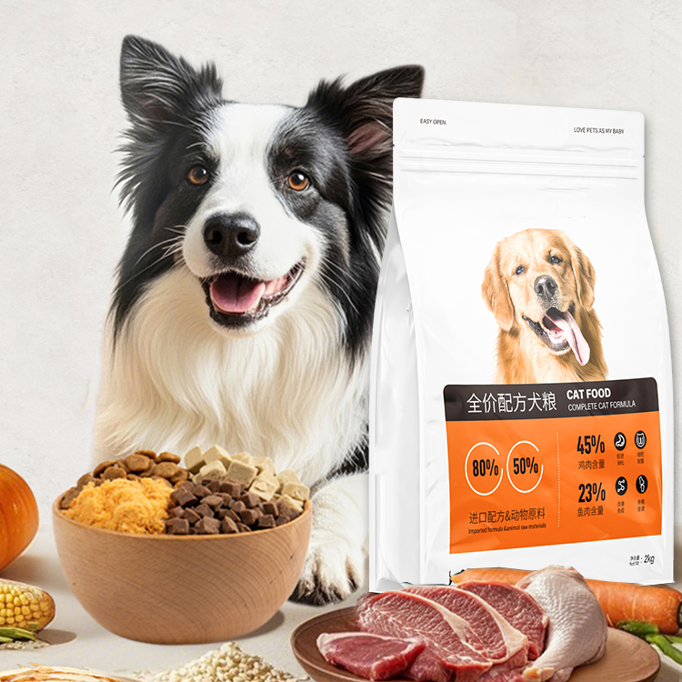 Healthiest Kibble for Puppies Dog Dry Food Wholesale Custom