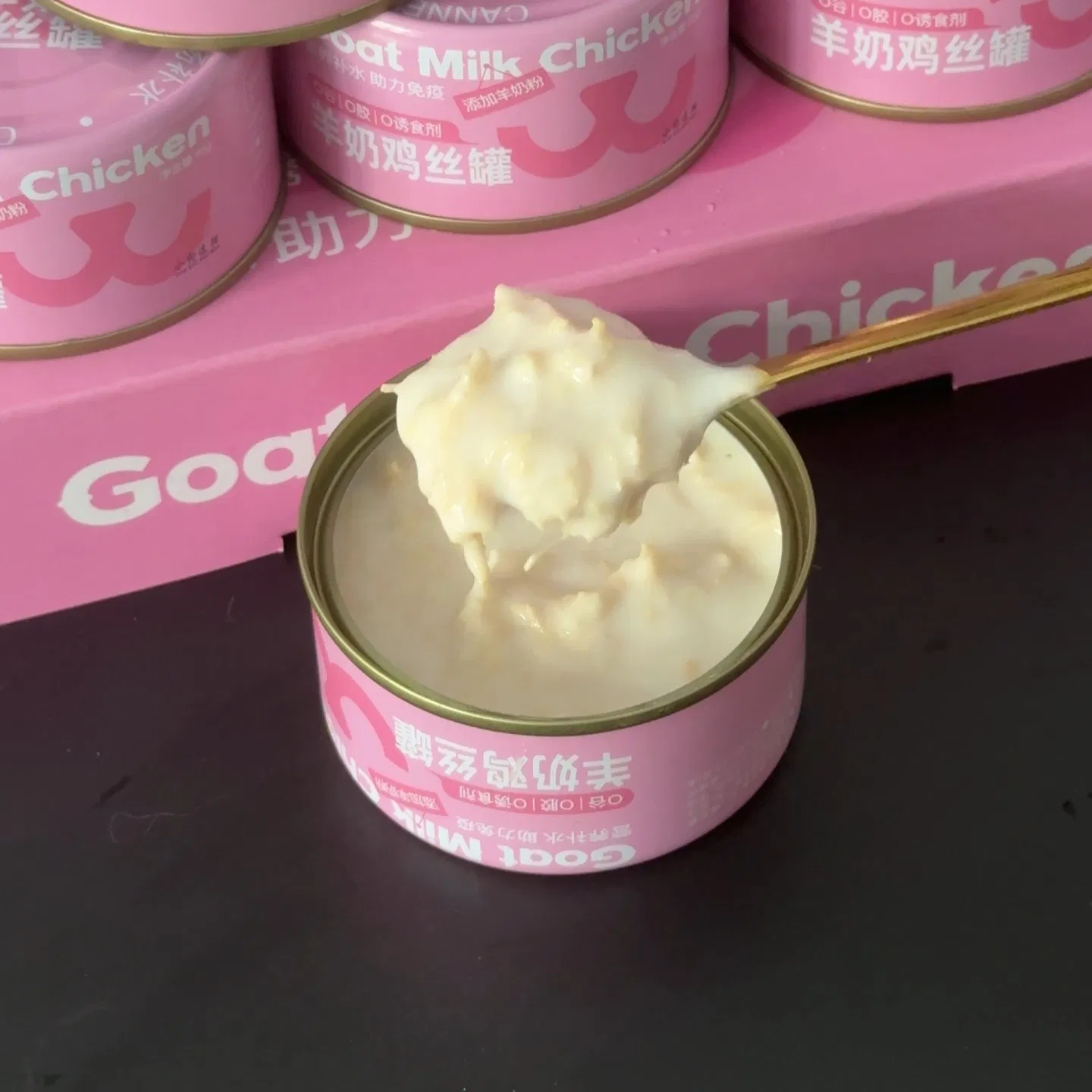 Factory Direct Best Selling Moist Soft Texture Real Meat Chicken / Tuna / Beef / Cod / Duck / Sea Snack / Fish Broth Sea Canned Pet/Cat Wet Food