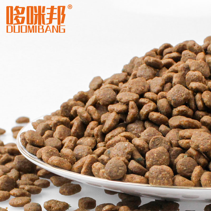 Premium Nutritious Dog Food for Healthy Weight Management - 1.5kg, 2.5kg, 5kg