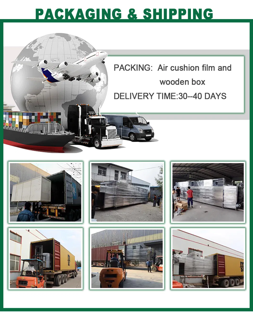 Packaging and shipping