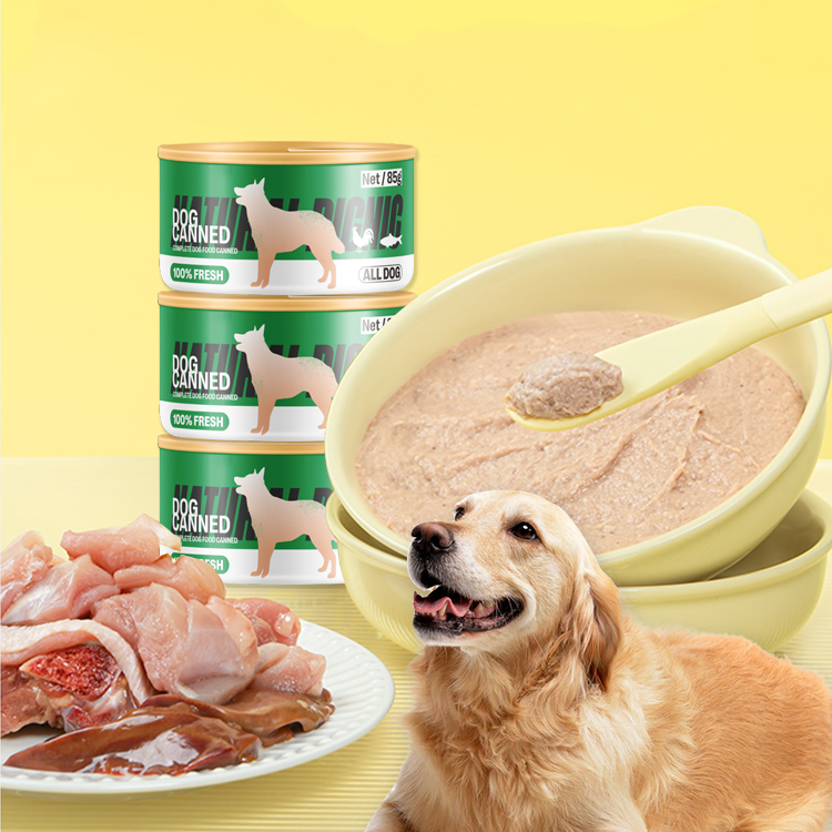100% Natural Various Flavors OEM/ODM Free Sample Canned Wet Cat Dog Food