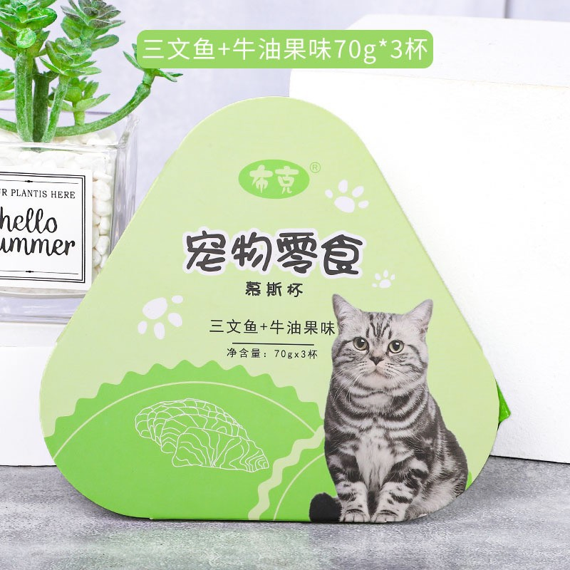 Beef Codfish OEM Custom Cat and Dog Wet Canned Snack Treats 70g Meat Broth Pate Mousse Pet Aluminum Can Cat Food for Cats