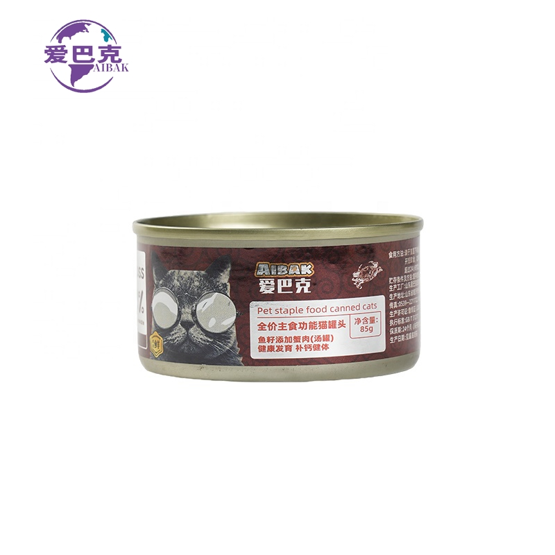 High-Protein Gourmet Wet Cat Food Canned for Pet Enthusiasts