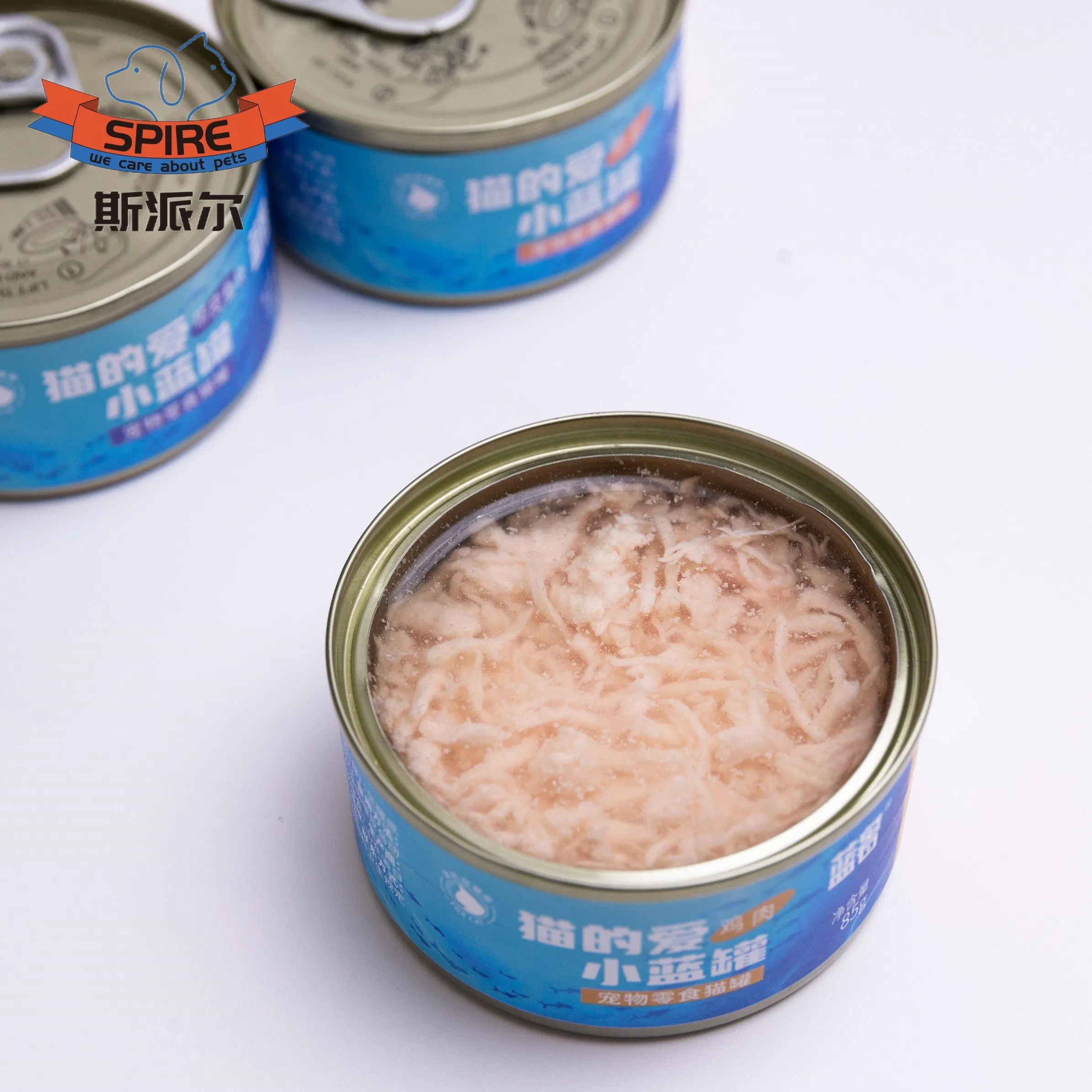 Factory Directly Supply High Nutrition Wet Cat Food Canned Food Chicken Soup Breast Dog Food