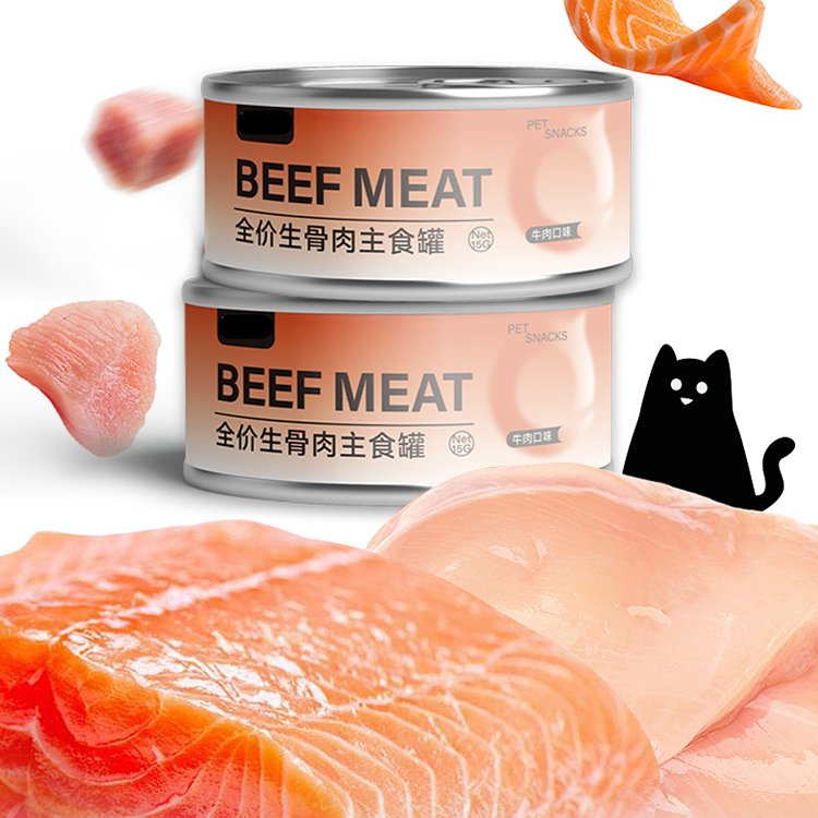 Canned Cat Canned Dog 400g Cat Wet Food Canned Pet Food Wet Food Pet Snack