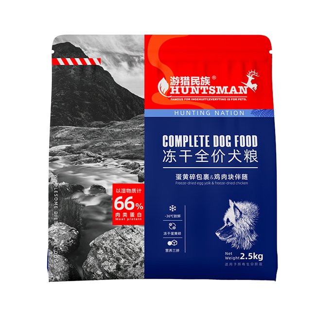 Freeze Dried Dry Dog Kibble Premium High Protein Vitamin &amp; Minerals Pet Food 0.5kg/1kg/2.5kg/5kg OEM Manufacturer