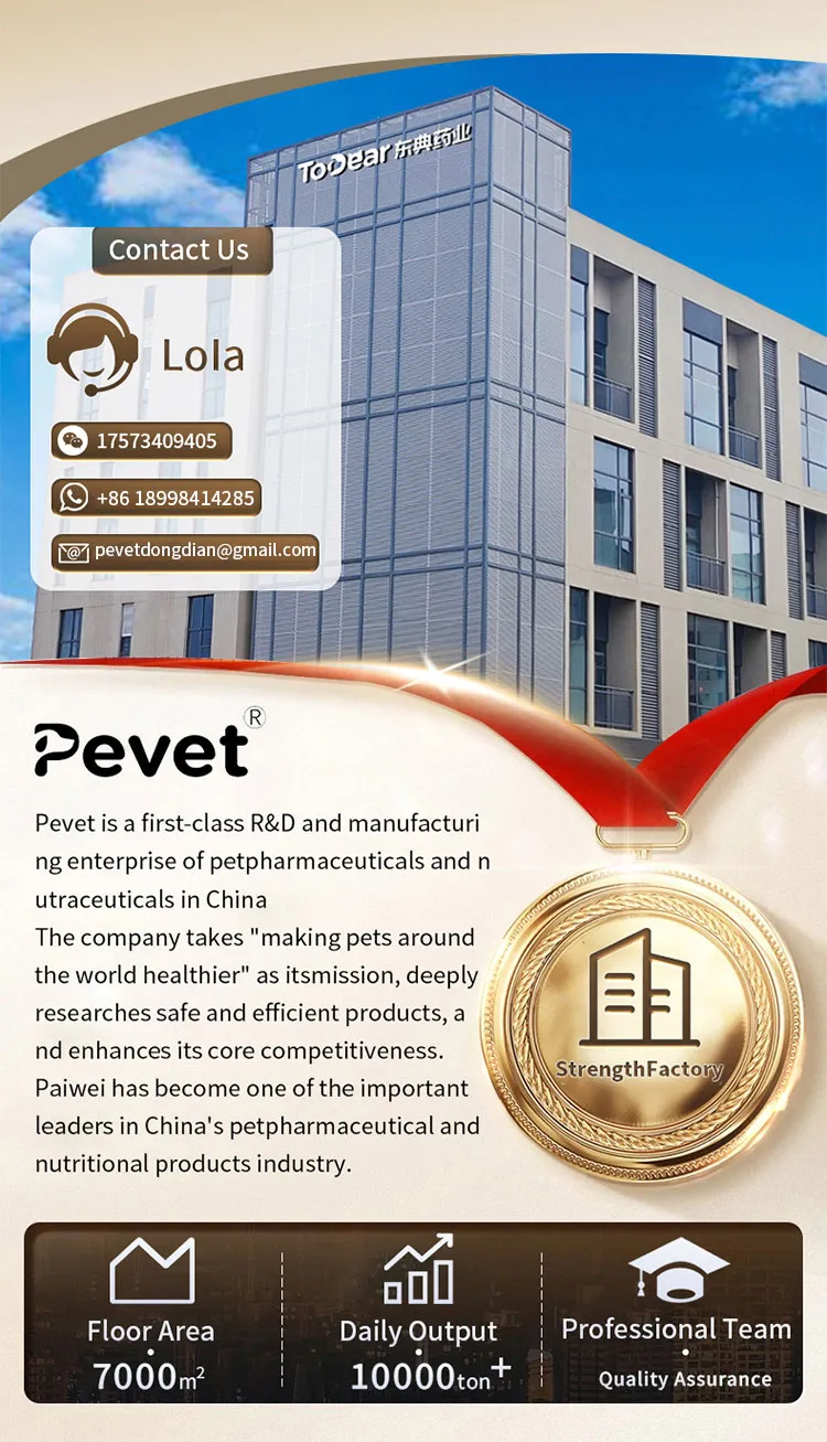 Joint Supplement Detail 8