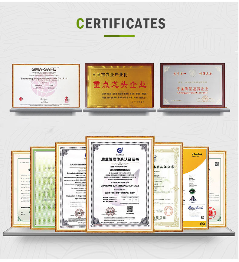 Premium Dried Vegetable Cubes for Pet Food - Dehydrated Potato Cube