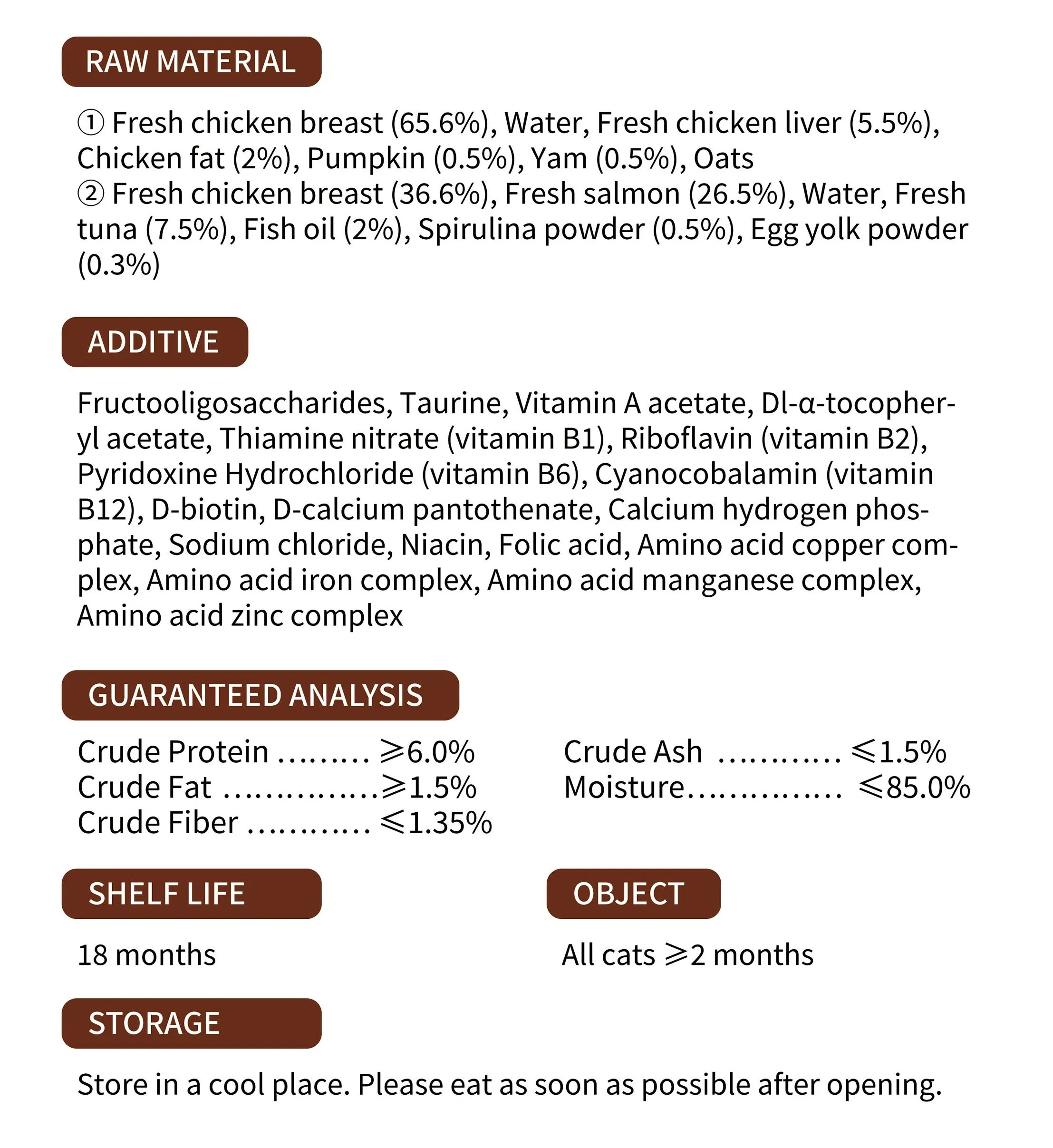 Lickable Cat Treats Cream Treats Pet Food Factory Cat Snacks