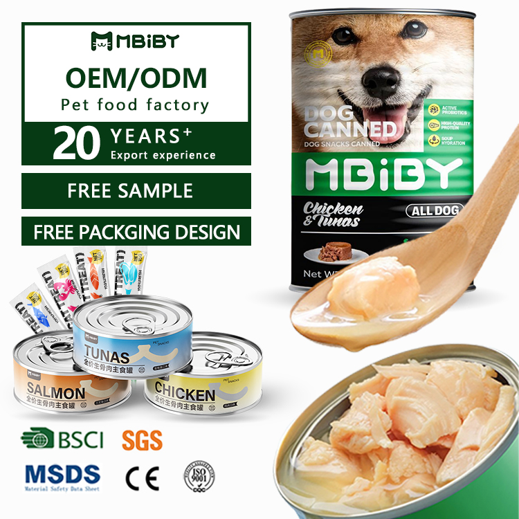 100% Natural Various Flavors OEM/ODM Free Sample Canned Wet Cat Dog Food