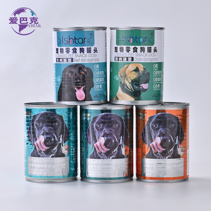 Chicken Dog Treats Premium Canned Dog Food with Vegetables for Dogs