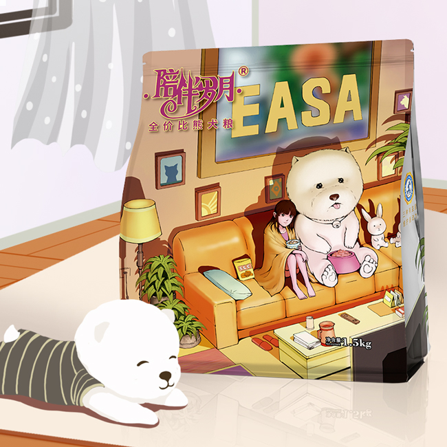 Pet Dog Dry Bichon Frise Staple Food Designed Kibble High Nutrition Protein Rich Health Care Growth 1.5kg