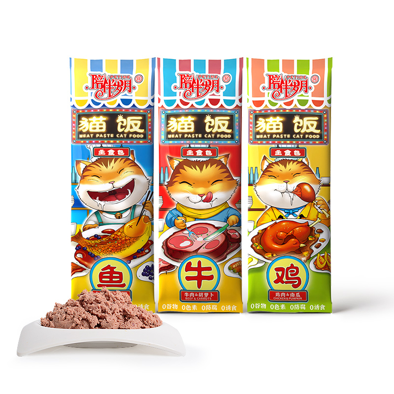 Lickable Cat Treat 50g Puree Savory Pet Food Seafood Beef Chicken Flavor No Perservative No Additive Grain Free