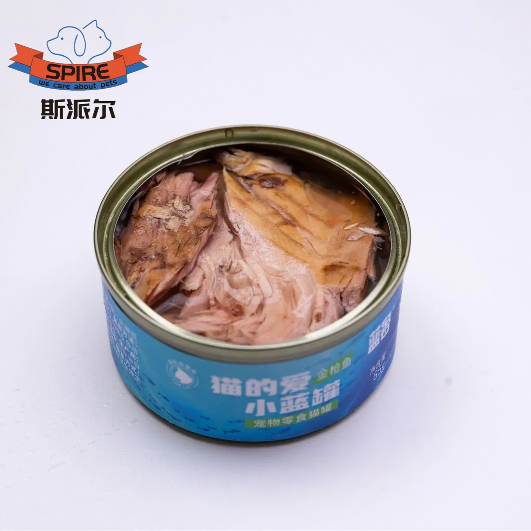 Cat Food Tuna Flavor