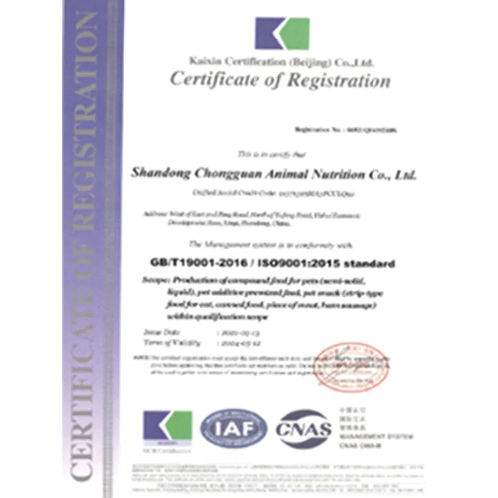 Healthy Chicken Seaweed Cat Wet Food Cat Canned Pet Food