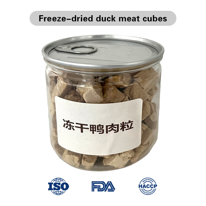 Premium Freeze-Dried Pet Food: Delicious Pumpkin and Carrot Blend