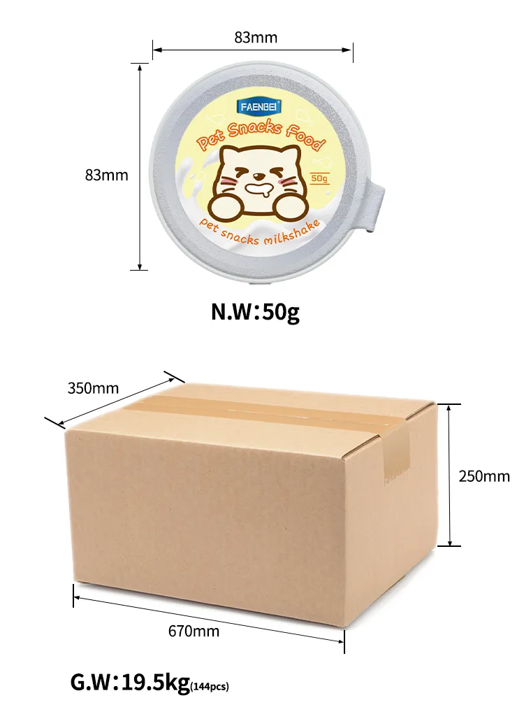 Product Specification