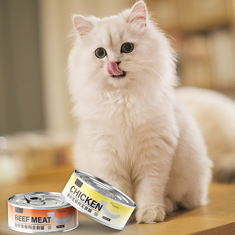 Multiple Flavors 100% Natural Wet Food - Canned for Cats &amp; Dogs