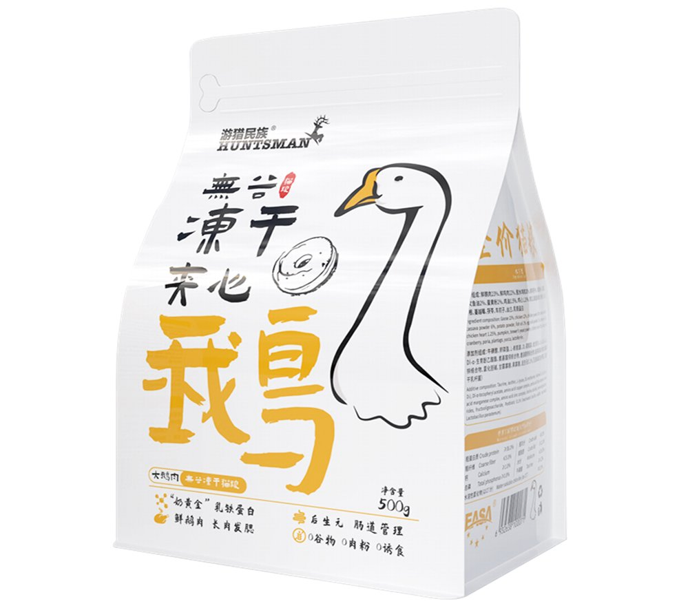 Dry Cat Food 0.5kg Freeze Dried Cat Kibble Organic Healthy Food Wholesome Diet Low MOQ Chinese Manufacturer