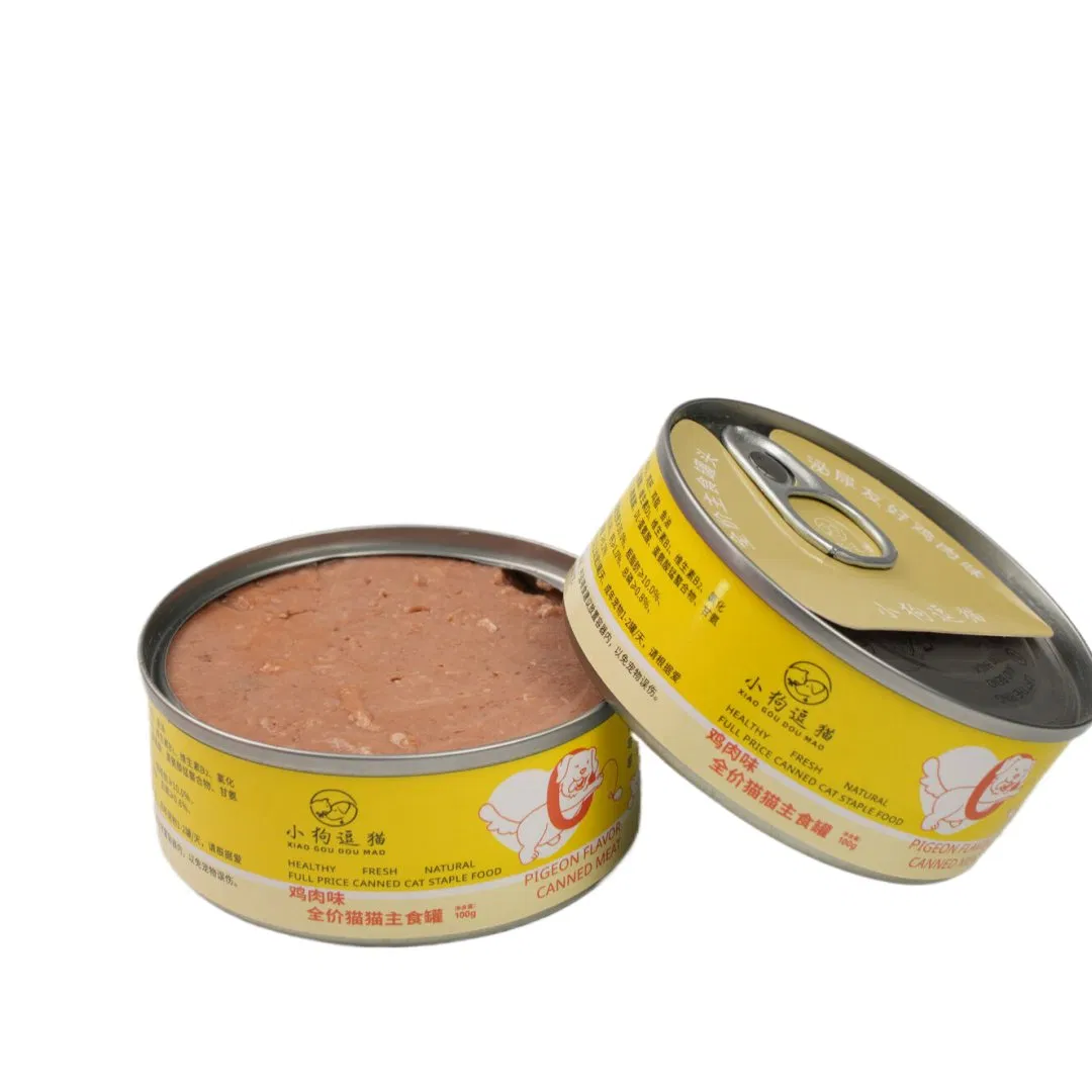 Wholesale Cans Pet Food, High-Protein Nutritious Chicken Snacks