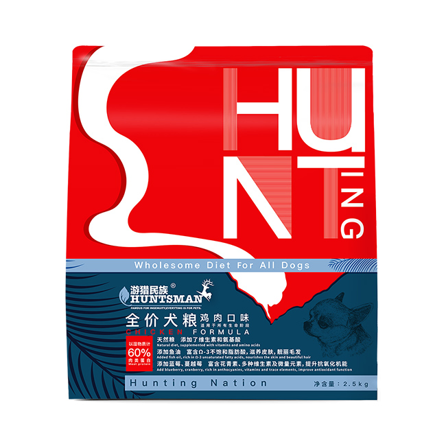 Factory Supplier Pet Cat OEM Factory Protein Dry Staple Dog Food Savory Organic Delicious Kibble Highly Palatabile Gluten