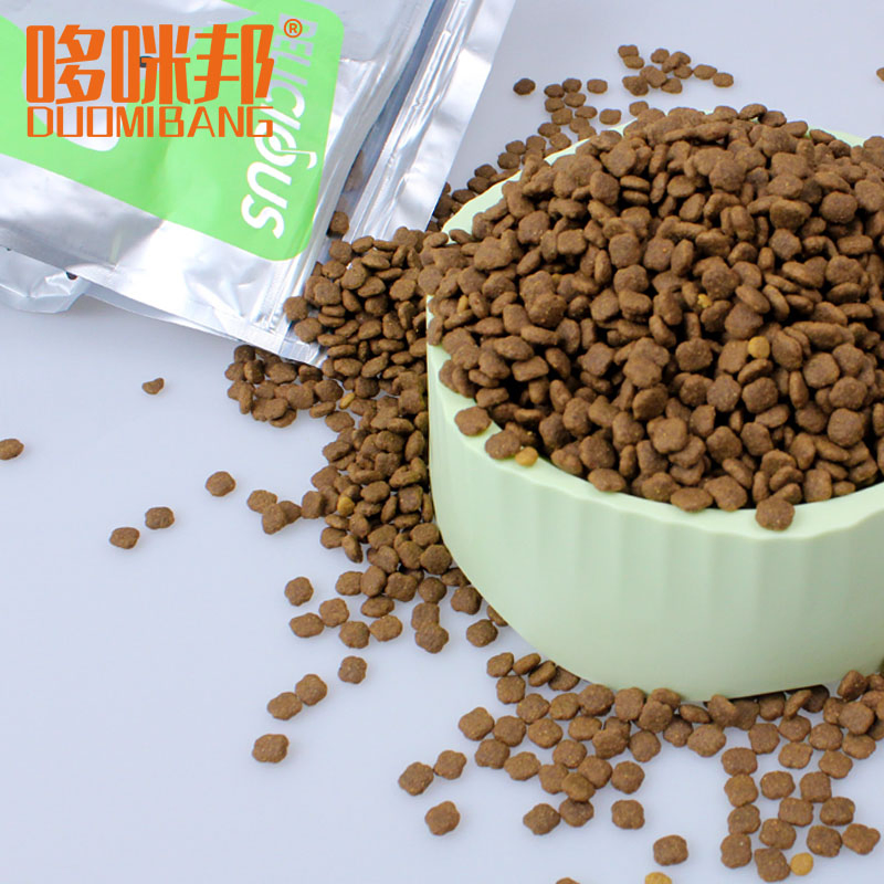 Premium Puppy Kibble for Healthy Digestion and Growth Support