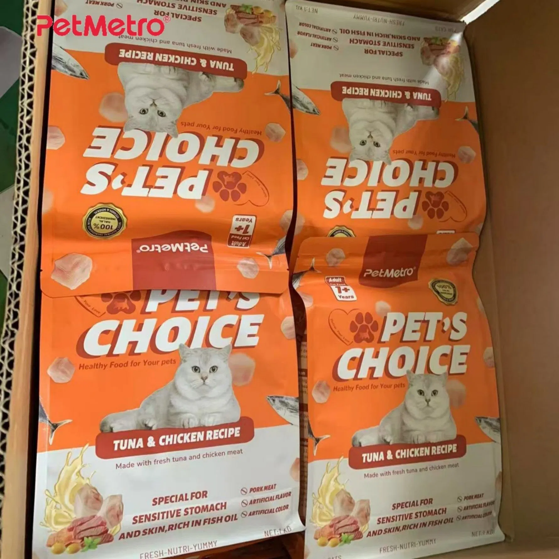 Premium Cat Kibble Designed for Skin and Coat Care Dry Cat Food