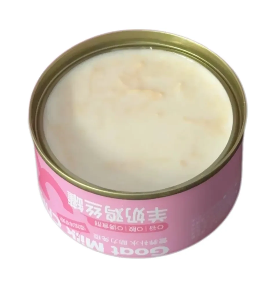 Cat Food Manufacturing 2