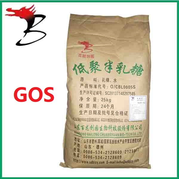 Higher Purity Powder ISO Food Grade Food Additive Sweetener Gos 90 Galacto-Oligosaccharides Non-GMO Organic Powder 55% 70% 90%