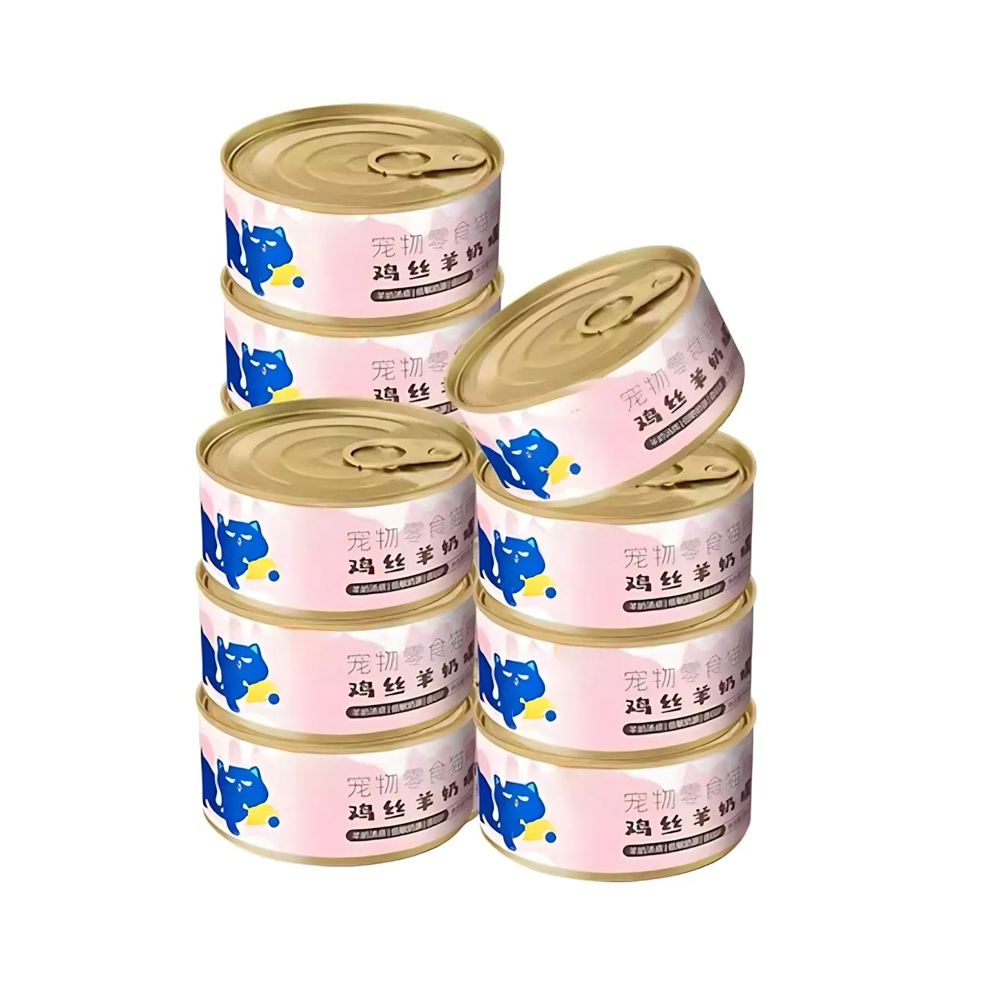 Grain Free Wet Cat Food with Rabbit and Pumpkin Limited Ingredient Diet for Cats with Sensitivities