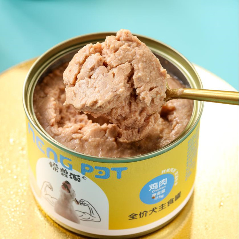 OEM Canned Dog and Cat Wet Food Canned Pet Food