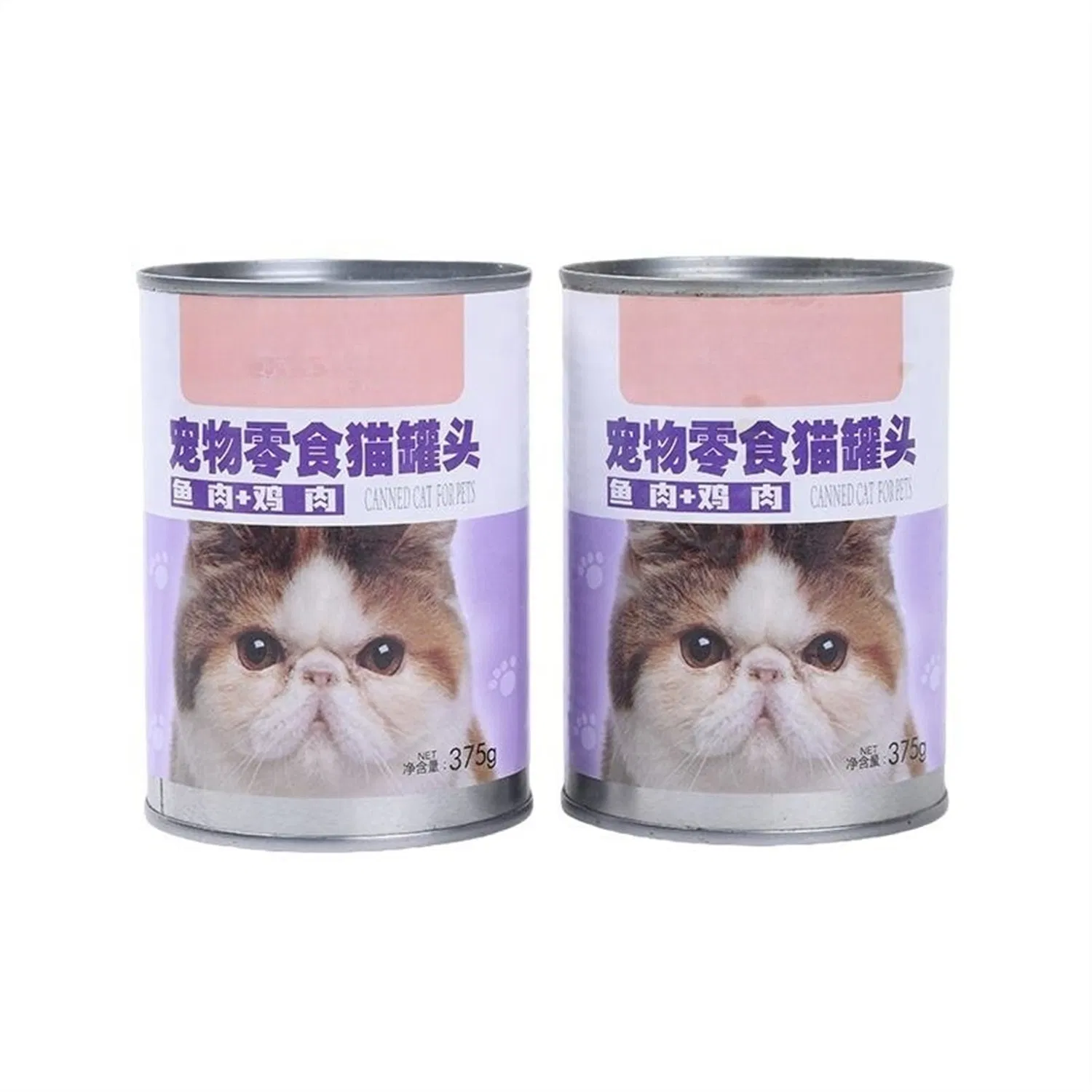 Complete Nutrition Wet Cat Food with Chicken and Vegetables in Gravy for Indoor Cats Weight Management and Control