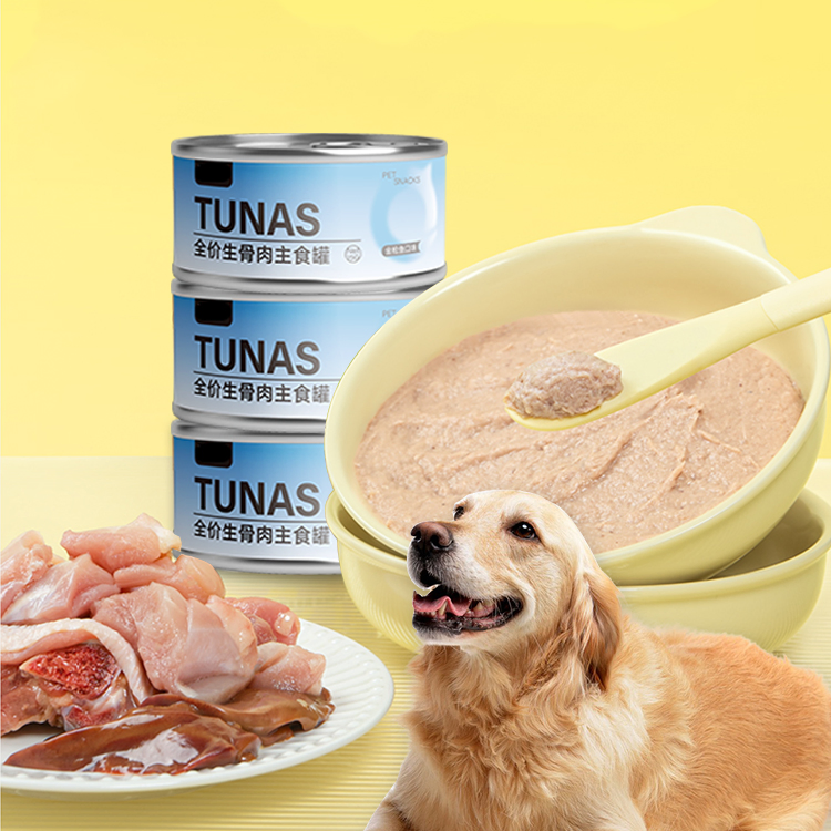 Multiple Flavors 100% Natural Wet Food - Canned for Cats &amp; Dogs