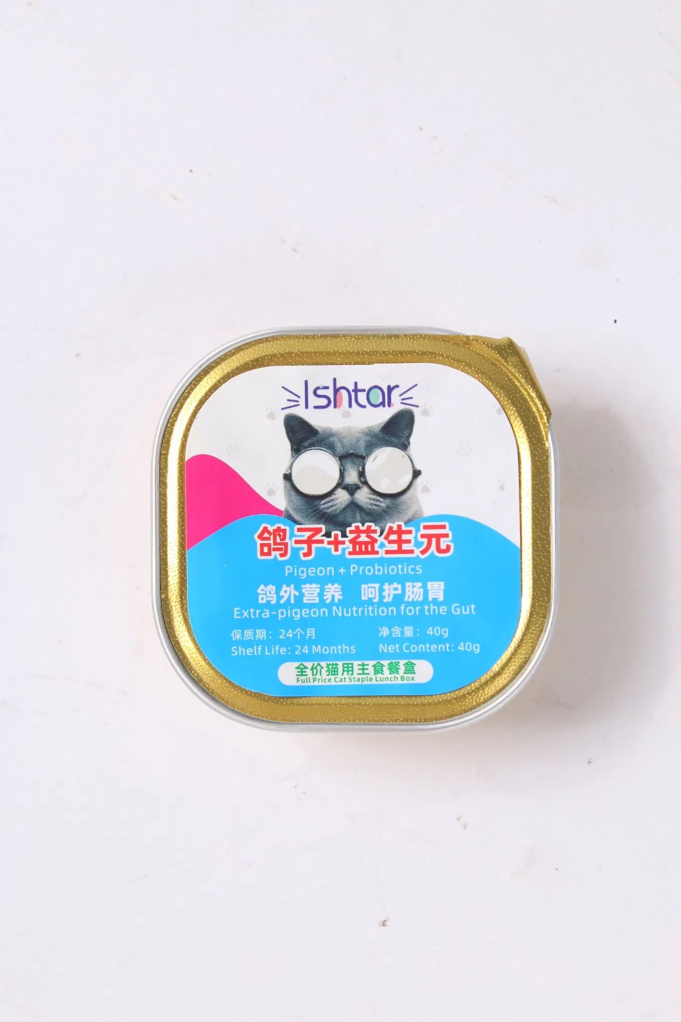 Complete Pet Food Box for Balanced Nutrition and Care