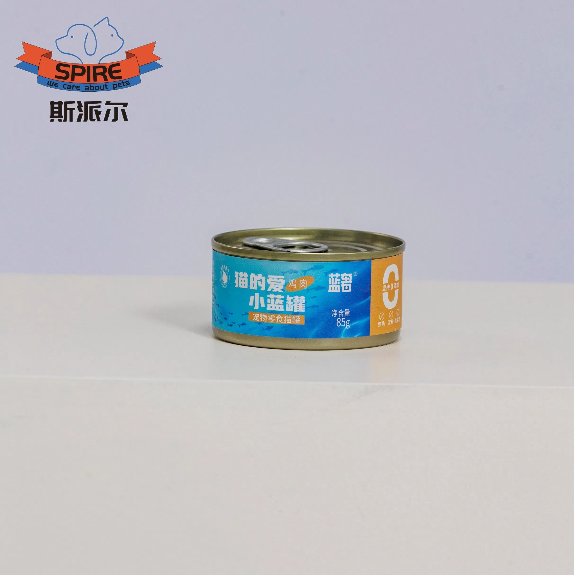 Factory Directly Supply High Nutrition Wet Cat Food Canned Food Chicken Soup Breast Dog Food