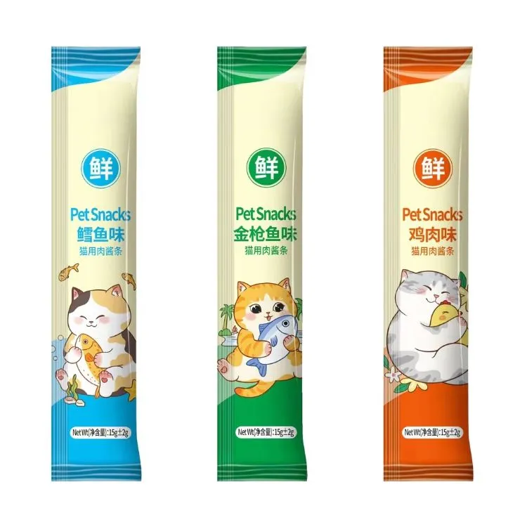 Cat Treat Packaging