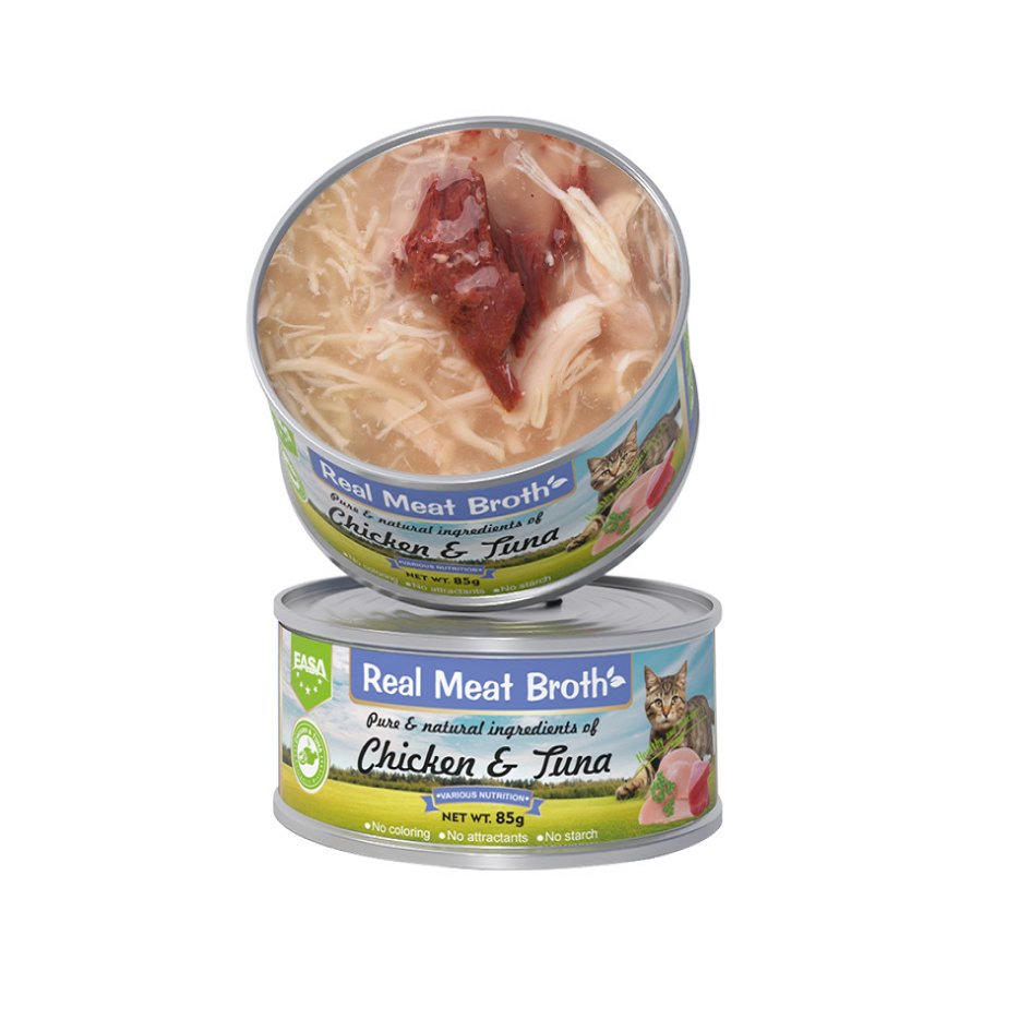 Savory Broth Snack Wet Cat Food 85g/100g/400g Pet Staple Food Pet Shop Pet Clinic Dealer's Choice