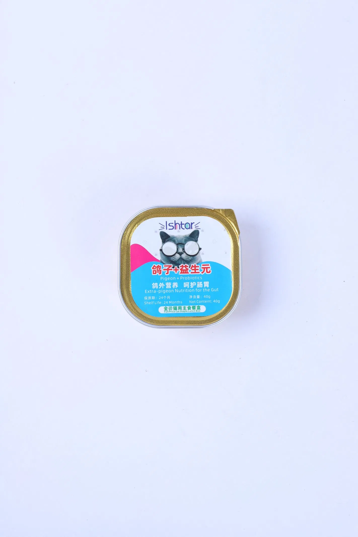 Complete Nutritional Supplement Box for Pet Cats Food Meal Care