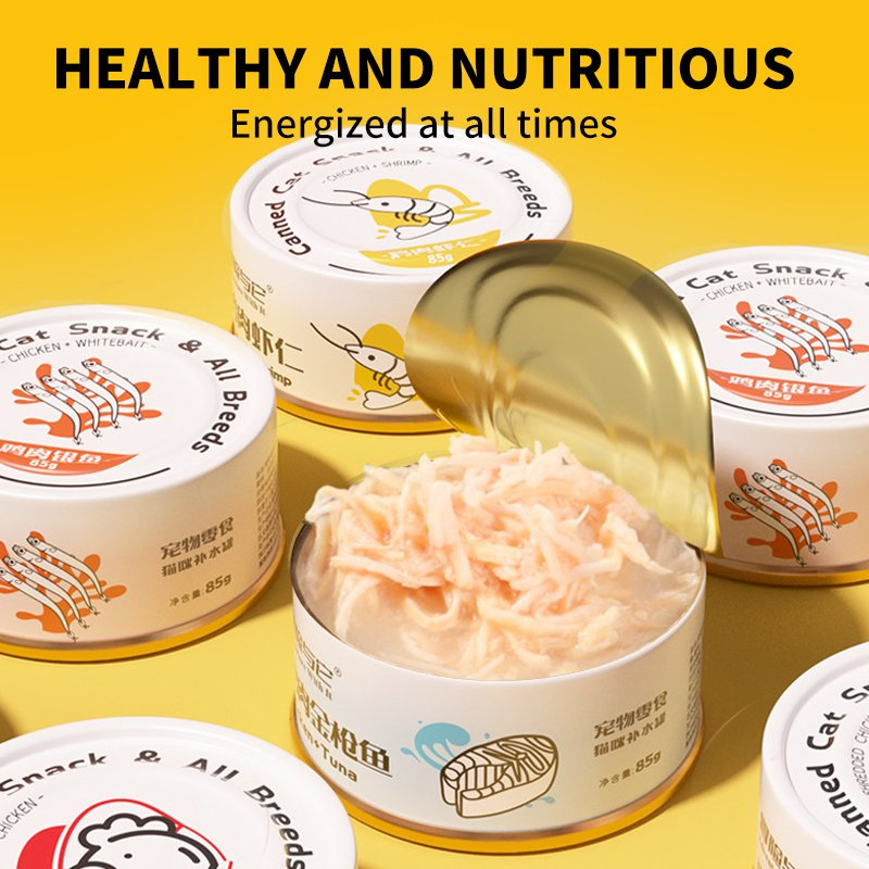 Wholesale 120g 80g 70g 60g 40g Various Flavors Treats Cat Canned Food Wet with Tuna &amp; Chicken Various Flavors Pet Snacks Raw Meat