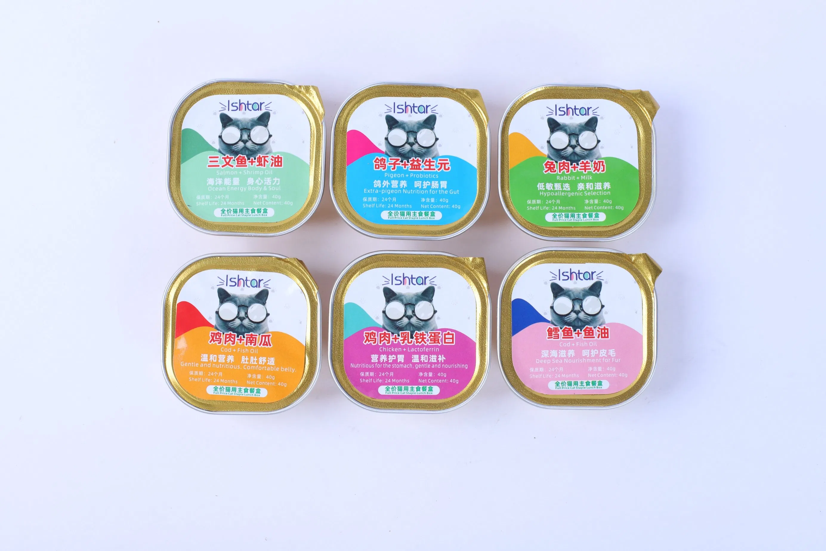 Complete Nutritional Supplement Box for Pet Cats Food Meal Care