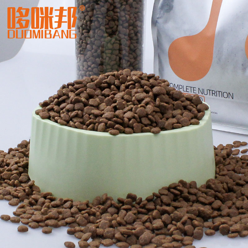 Grain-Free Cat Food for Optimal Weight Management and Energy