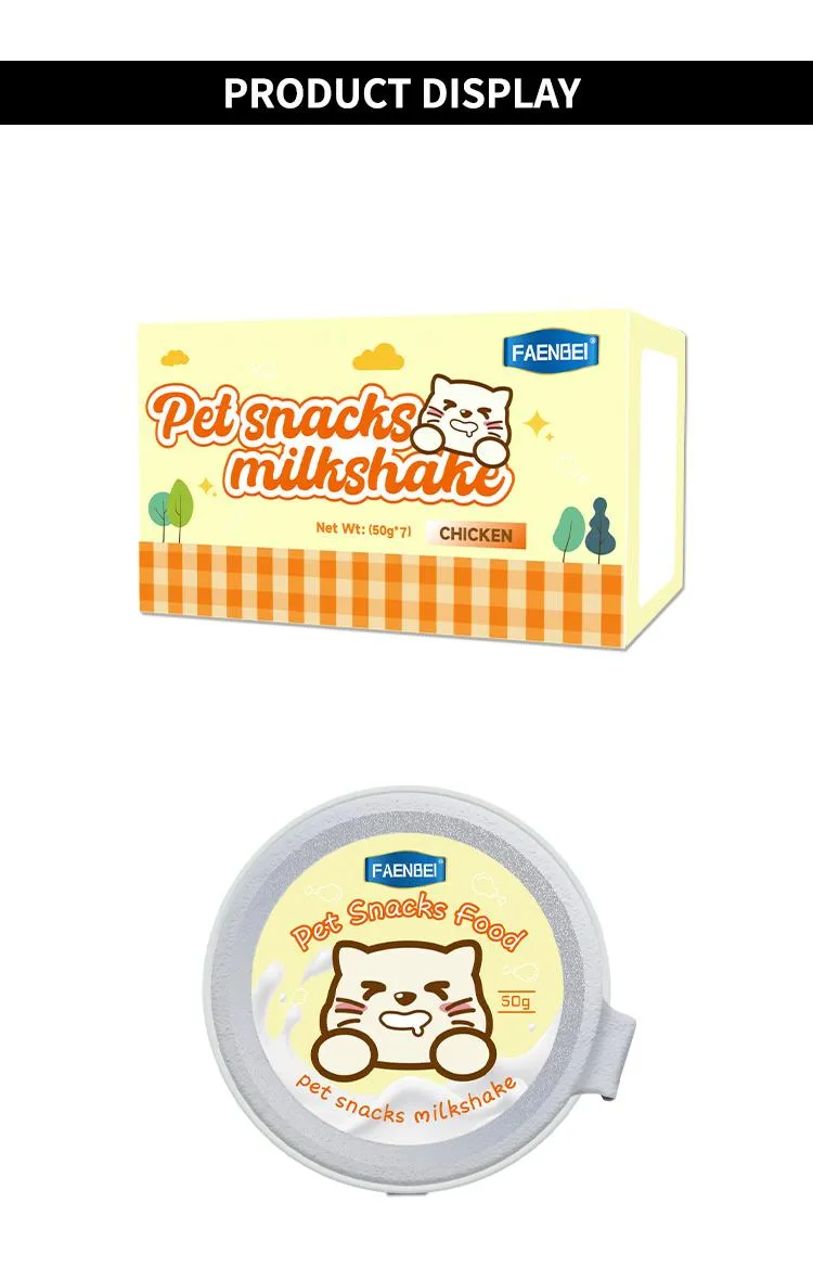 Milk Shake Cat Snack