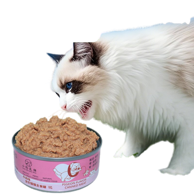Premium Veterinary Wet Food for Cats with Sensitive Stomachs