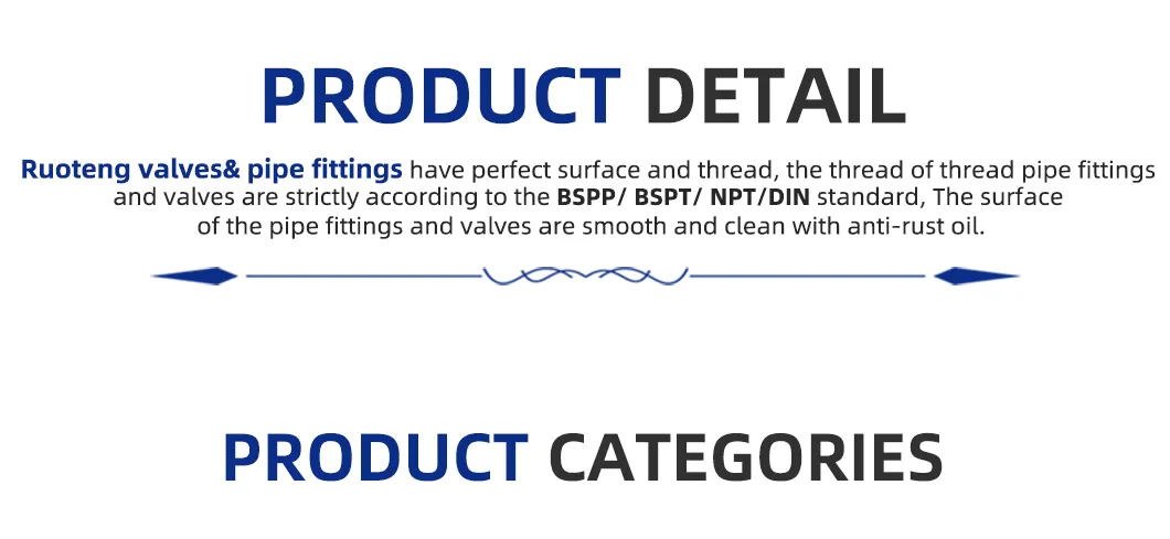 External Thread Joint