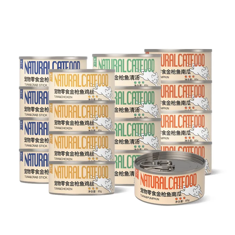 Pet Food Nutritional Details