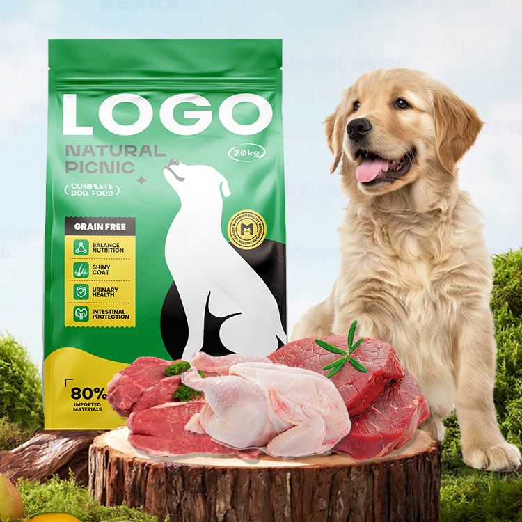 Free Samples Healthy Easy Preserve Hypoallergenic Pet Dry Dog Food