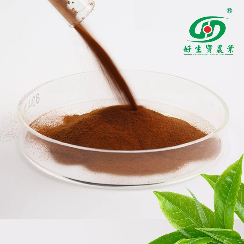Best Quality Water Soluble Fulvic Acid Powder Potassium Fulvate Fertilizer Organic Fulvic Acid