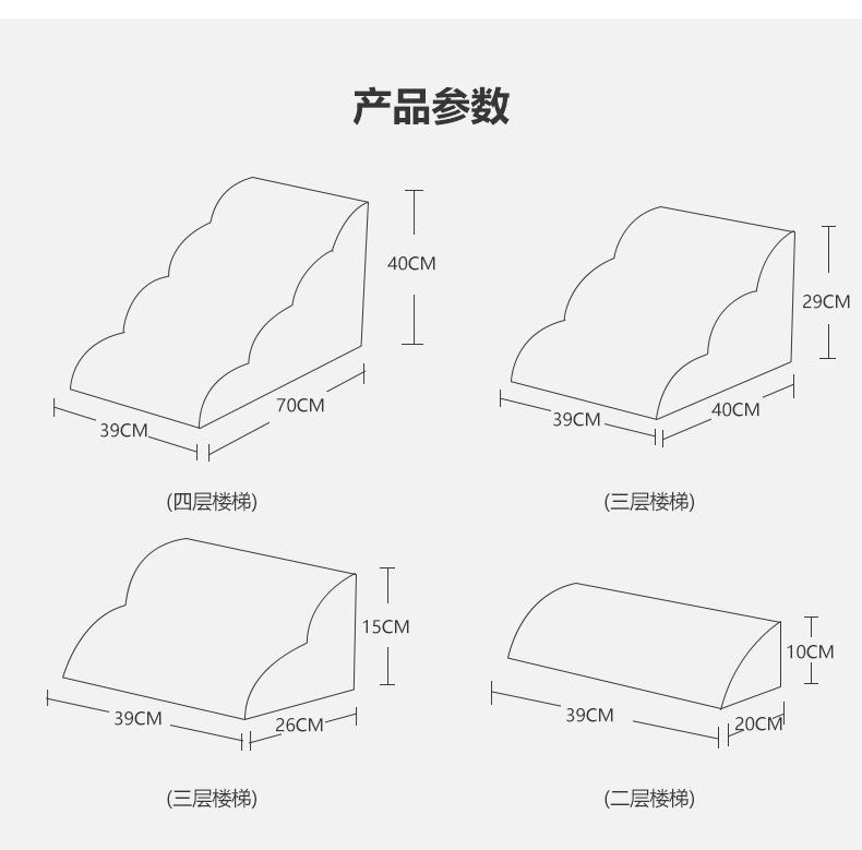 Pet Stairs for Medium-Sized Dogs Ramp with Anti-Slip Steps Pet Bed Sofa